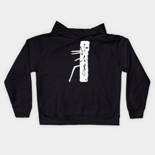 Wing Chun on Wooden Dummy (inverted) Kids Hoodie